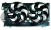 PSA 125485 Fan, radiator